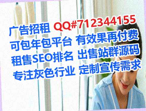 兰州新卵源印染有限公司